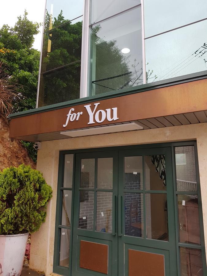 For You Hostel Yeosu Exterior photo