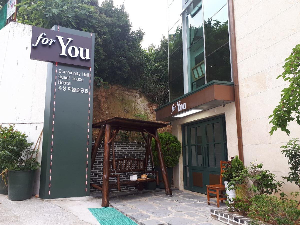 For You Hostel Yeosu Exterior photo
